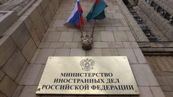 МИД РФ заявил, что Запад вводит антироссийские санкции без повода